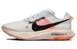Мужские беговые кроссовки Nike Ultrafly dx1978-100