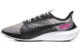 Мужские беговые кроссовки Nike Zoom Gravity 1 bq3202-006
