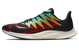 Мужские беговые кроссовки Nike Zoom Rival Fly 1 cd7288-003