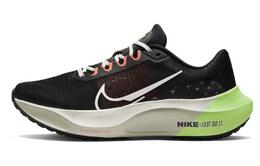 Мужские беговые кроссовки Nike Zoom Fly 5 fb1847-011