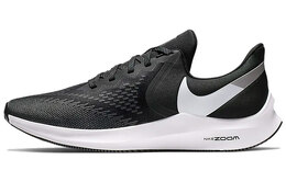 Мужские беговые кроссовки Nike Zoom Winflo 6 aq7497-001