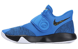 Мужские баскетбольные кроссовки Nike Trey 5 Vintage aa7070-401