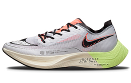 Мужские беговые кроссовки Nike ZoomX Vaporfly Next% 2 fb1846-101