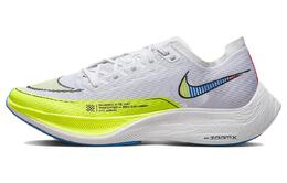 Мужские беговые кроссовки Nike ZoomX Vaporfly Next% 2 cu4111-103