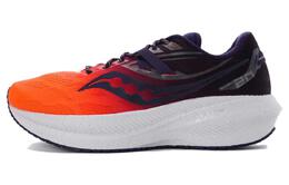 Мужские беговые кроссовки Saucony Triumph s20759-65