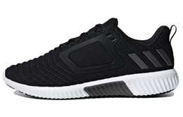 Мужские кроссовки Adidas bb6583