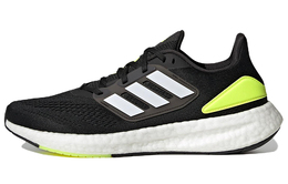 Мужские кроссовки Adidas hq1449