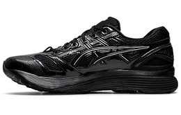 Мужские беговые кроссовки совместного бренда Asics Kiko Kostadinov 1023a010-001