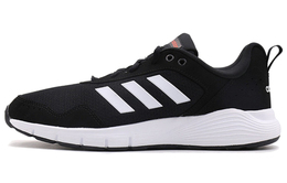 Мужские кроссовки Adidas Fluidcloud cg3820