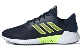 Мужские кроссовки Adidas Climacool 2.0 b75872