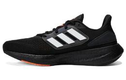 Мужские кроссовки Adidas Pure Boost hq1455