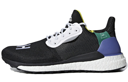 Мужские кроссовки Adidas Solar Glide bb8041