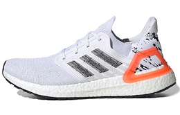 Мужские кроссовки Adidas Ultraboost 20 eg0699