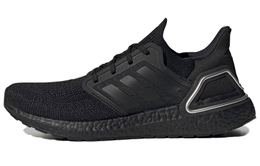 Мужские кроссовки Adidas Ultraboost 20 fv8333