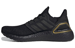 Мужские кроссовки Adidas Ultraboost 20 eg0754
