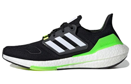 Мужские кроссовки Adidas Ultraboost 22 gx6640