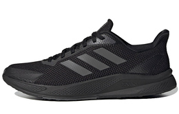 Мужские кроссовки Adidas X9000 eh0002