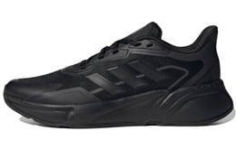Мужские кроссовки Adidas X9000l1 h00555