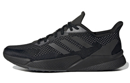 Мужские кроссовки Adidas X9000l2 eg4899