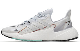 Мужские кроссовки Adidas X9000l4 fx8453