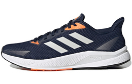 Мужские кроссовки Adidas X9000l1 eh0003