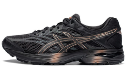 Мужские кроссовки Asics Gel-Flux 4 1011a614-008