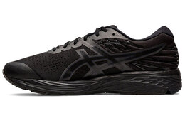 Мужские кроссовки Asics Gel-Cumulus 21 1011a551-003