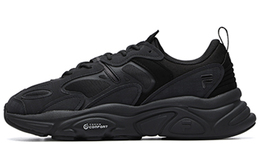 Мужские кроссовки Fila Mars 2 Lifestyle f12m141116fbk