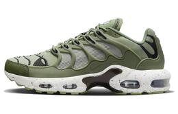 Мужские кроссовки Nike Air Max Terrascape Plus Lifestyle dv7513-301