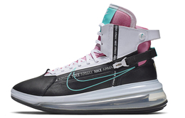 Кроссовки Nike Air Max 720 Satrn South Beach ao2110-002
