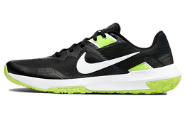 Мужские кроссовки Nike Varsity Compete Lifestyle cj0813-004