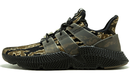 Кроссовки Adidas Prophere Chunky Unisex ac8198, черный/зеленый