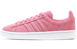 Женские кроссовки для скейтбординга Adidas Campus cq2740
