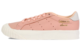 Женские кроссовки для скейтбординга Adidas Everyn b37450