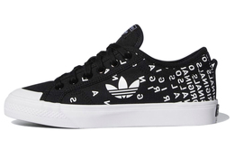 Женские кроссовки для скейтбординга Adidas NIZZA ef5076