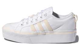 Женские кроссовки для скейтбординга Adidas NIZZA h69028
