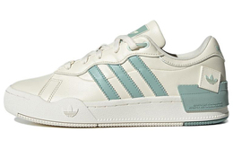 Женские кроссовки для скейтбординга Adidas Rey Galle gy4127