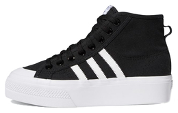 Женские кроссовки для скейтбординга Adidas NIZZA fy2783