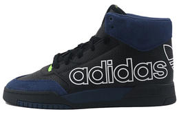 Мужские кроссовки для скейтбординга Adidas Drop Step fv4869
