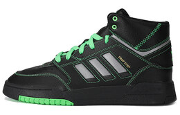 Мужские кроссовки для скейтбординга Adidas Drop Step fv4876