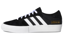 Мужские кроссовки для скейтбординга Adidas Matchbreak Super eg2732