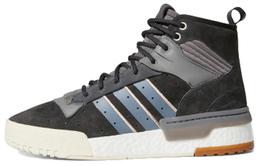 Кроссовки Adidas Originals Rivalry Rm 'Black Gray' Women's ee4982
