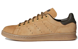 Мужские кроссовки для скейтбординга Adidas StanSmith b37875