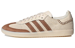 Мужские кроссовки для скейтбординга Adidas Samba fx7720