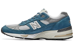 Мужские кроссовки New Balance NB 991 m991bsg