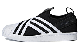 Кроссовки Adidas Superstar Slip-On White Mountaineering Black ac8582
