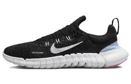 Мужские кроссовки Nike cz1884-013