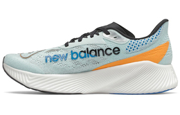 Мужские кроссовки New Balance NB FuelCell mrcelsv2