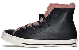 Женские кроссовки для скейтбординга Converse Chuck Taylor All Star 162853c