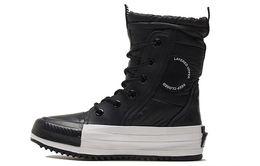 Женские кроссовки для скейтбординга Converse Chuck Taylor All Star 569380c